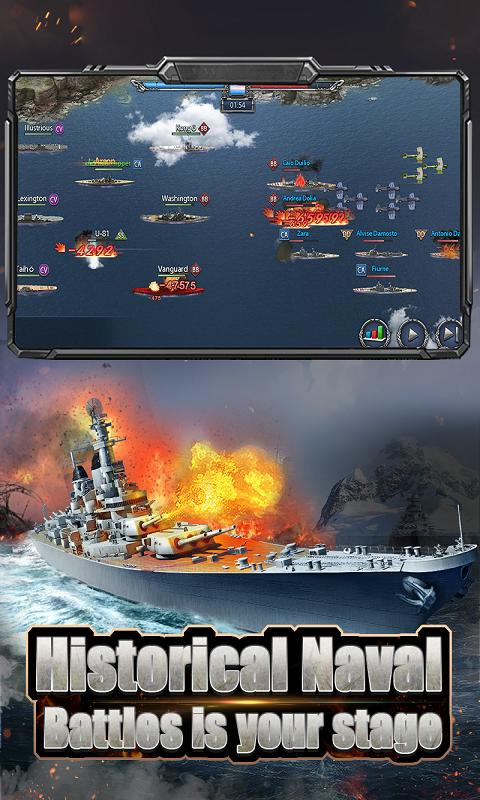 海洋帝国军舰之战截图_4
