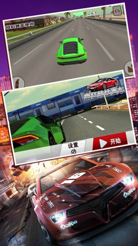 3D疯狂特技赛车截图_1