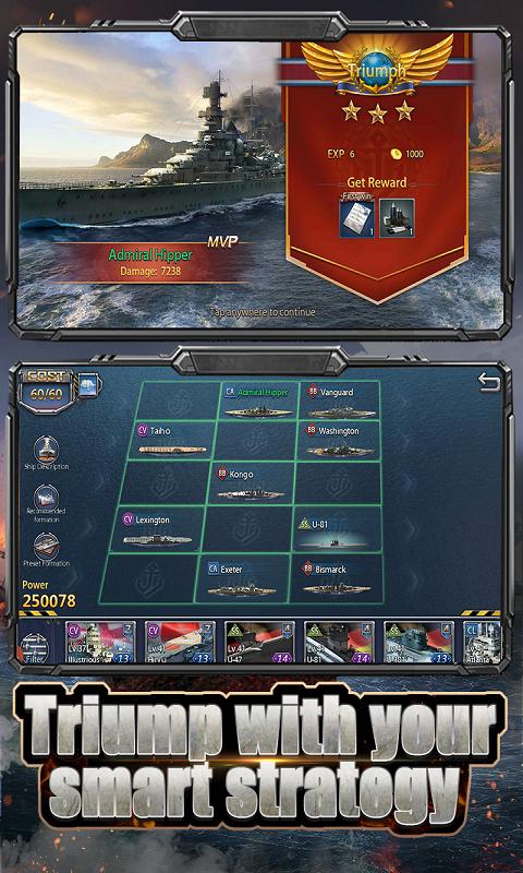 海洋帝国军舰之战截图_1