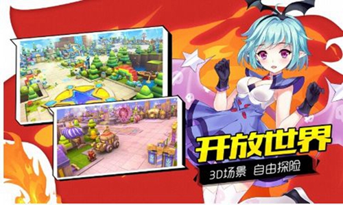 心之轨迹截图_4