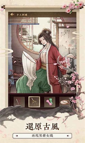 疯狂鉴宝红包版截图_3