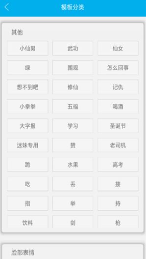 全年图库截图_2