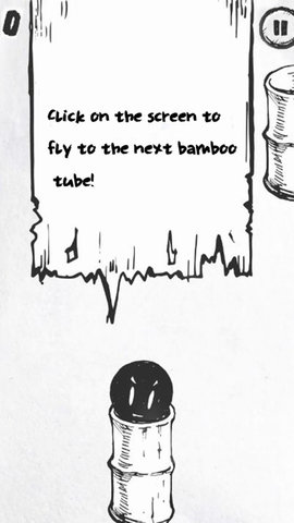 怎么死截图_3