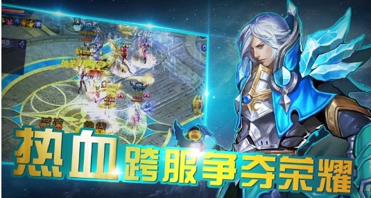 斗破之无上之境截图_1
