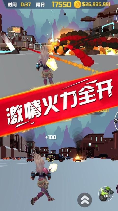 侠盗逃杀截图_4