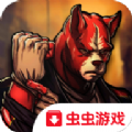 战犬瑞德归来