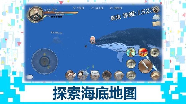 dbsystem截图_3