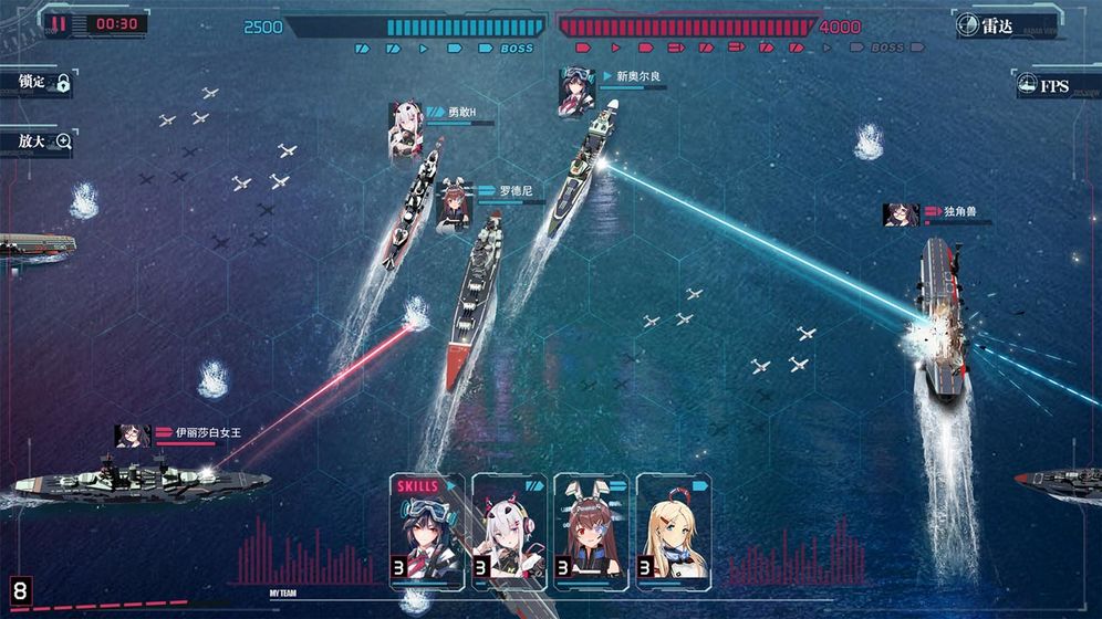 海岸线战舰养成计划截图_4