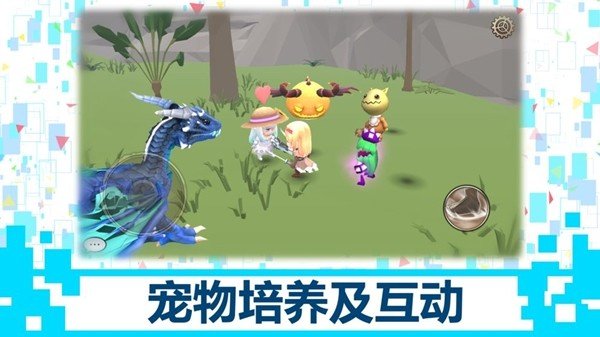 dbsystem截图_1