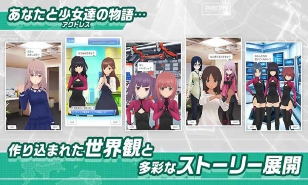 爱丽丝艾吉斯截图_2
