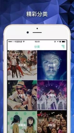 微看阅读截图_4