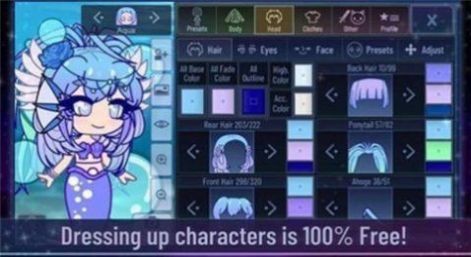 gacha neon2023最新版截图_1