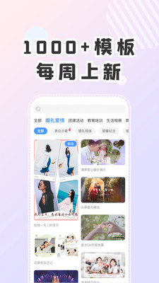 右糖截图_3