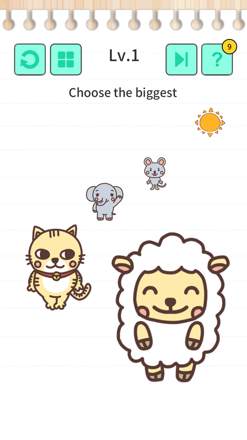 大人解决不了截图_2
