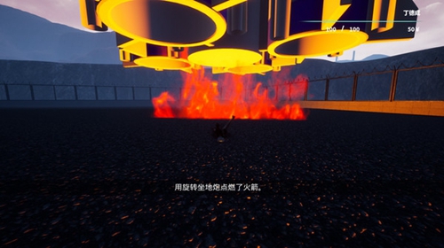 沙雕之路截图_1