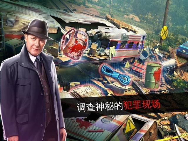 罪恶黑名单：密谋截图_5