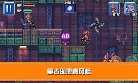 骑士X地下城大冒险截图_3