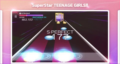 超级明星少女截图_1