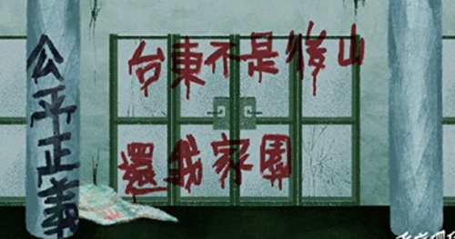 重症珊瑚截图_3