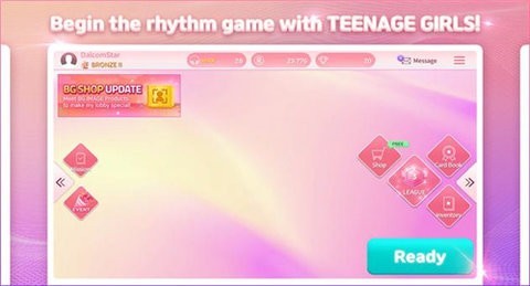 超级明星少女截图_2