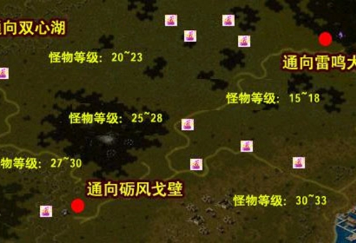 数码兽起源截图_1