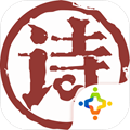 子曰诗云