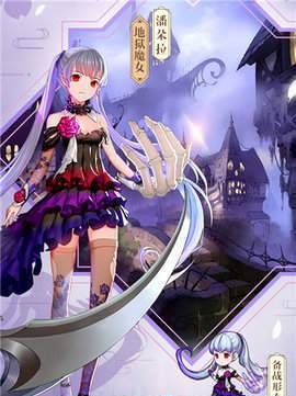 小姐姐冒险记截图_2