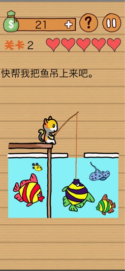这操作扎心了截图_3