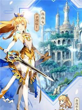 小姐姐冒险记截图_1