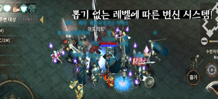 kaion M截图_1