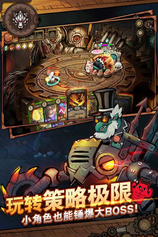 迷失之夜截图_3