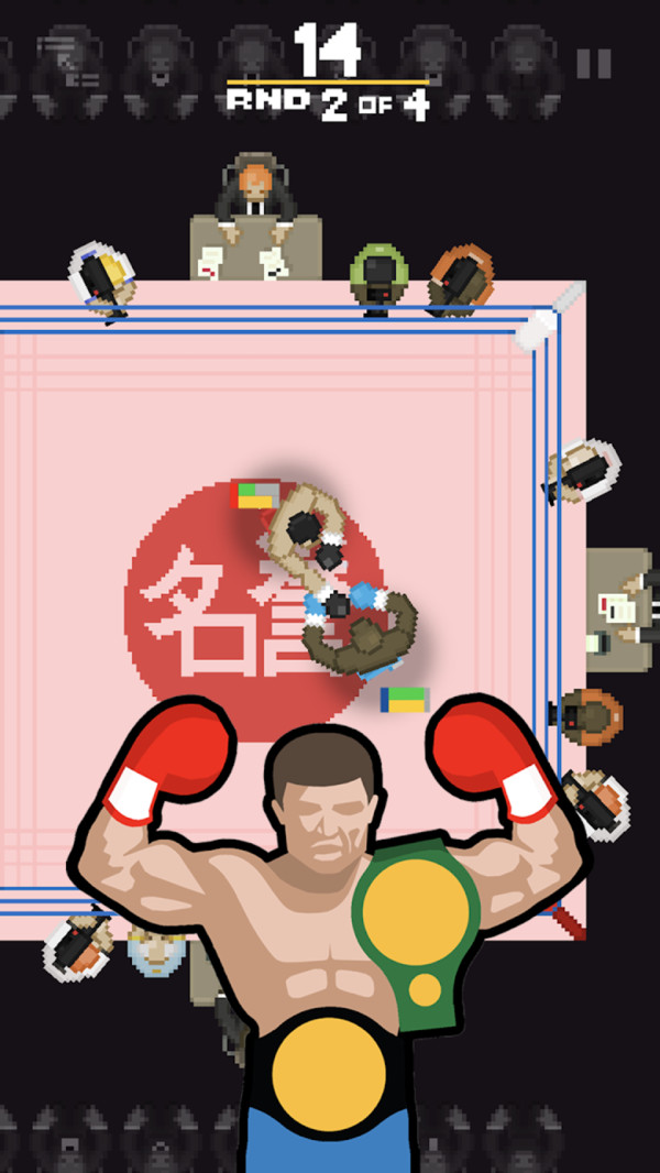 无懈可击截图_1
