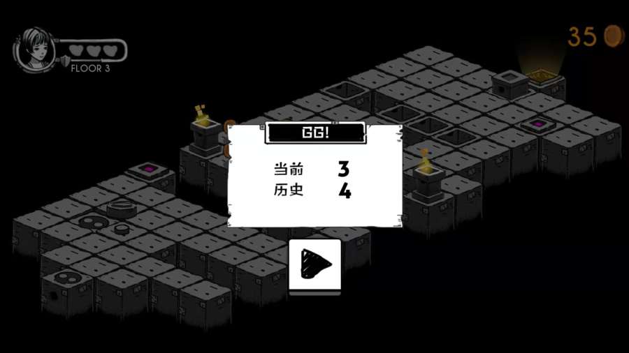 墓碑镇截图_5