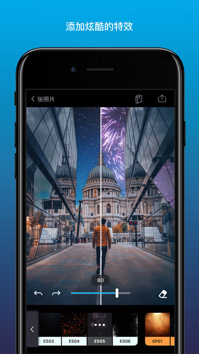 Enlight Quickshot截图_2