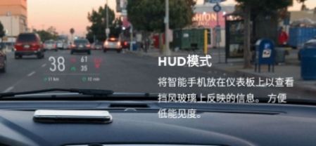 好路导小工具截图_1
