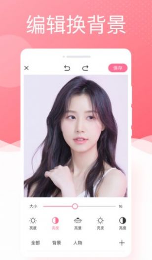 唯美相机截图_1