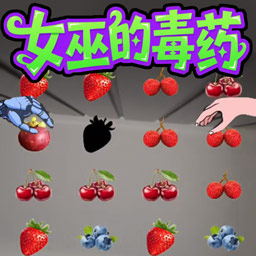 请谨慎选择
