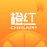 橙红小说最新版
