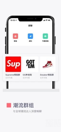 盯潮截图_5