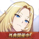 想要成为影之实力者