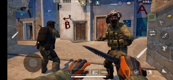 csgo mobile截图_3
