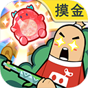 香肠吃鸡