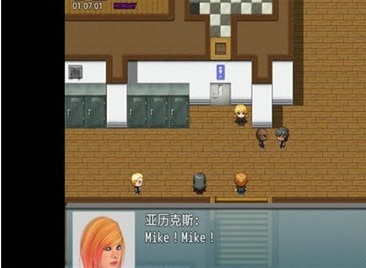 我的新生活截图_1
