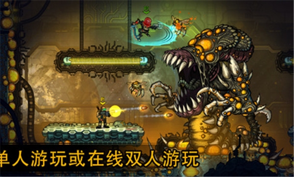 恶棍英雄截图_2