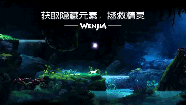 文嘉截图_4