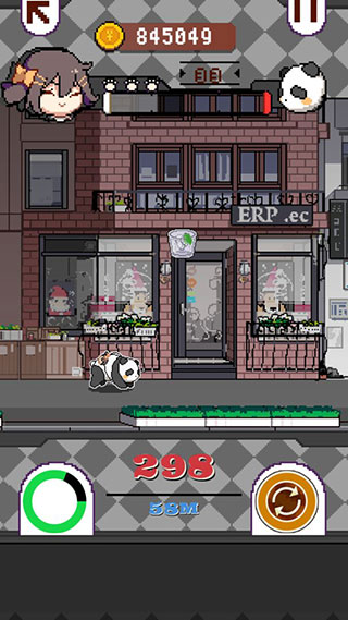 再见吧我的脂肪最新版截图_1