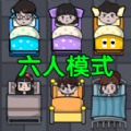 还能这样玩吗最新版