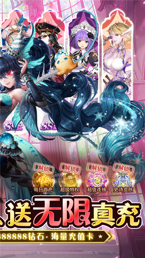 奇幻森林游戏