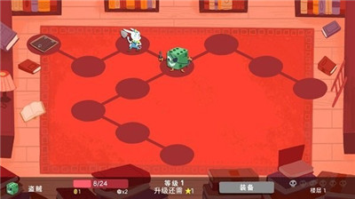 骰子地下城手机版截图_3