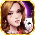 32766.cσm盛世棋牌最新版app下载安装